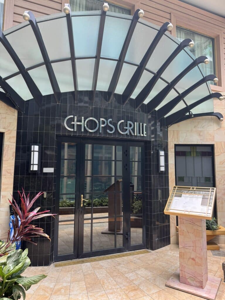 Chops Grille on Royal Caribbean
