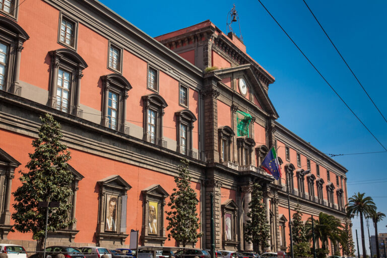 Exterior view of the Naples Archaeological Museum in Naples, Italy, showing its grand façade
